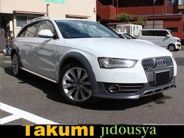 アウディ A4オールロードクワトロ 2.0 TFSI 4WD スマートキー　本革シート　Bカメラ　クリ