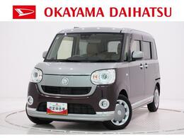 ダイハツ ムーヴキャンバス 660 G メイクアップ リミテッド SAIII 両側パワースライドドア　オートライト