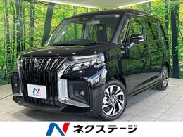 スズキ ソリオ 1.2 バンディット ハイブリッド MV 登録済未使用車　純正9型ナビ　全周囲カメ