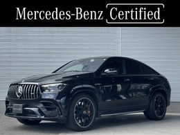 メルセデスAMG GLEクーペ 63 S 4マチックプラス (導入仕様モデル ISG搭載モデル) 4WD AMGカーボンブレーキ　AMGインテリアカーボ