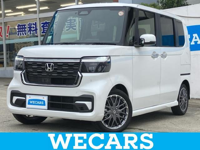 WECARS（ウィーカーズ）は全国250店舗展開！作業の都合上、車両をご覧頂けない場合がございます。来店前にお問合せ下さい
