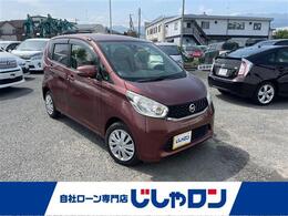 日産 デイズ 660 X 純正ナビ/アラウンドビューモニター