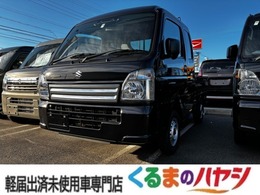 スズキ キャリイ 660 スーパーキャリイ L 3方開 届出済未使用車/AT車/