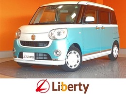 ダイハツ ムーヴキャンバス 660 G メイクアップ SAIII 衝突軽減B 純正ナビ Bカメラ  オートライト