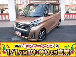 日産 デイズルークス 660 ハイウェイスター Gターボ アラウンドビューM前後ドラレコETC