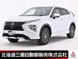 三菱 エクリプスクロス PHEV 2.4 P 4WD パワーサウンドシステム 純正スマホ連携ナ