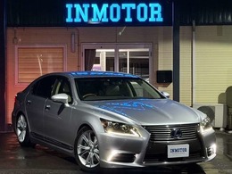 レクサス LSハイブリッド 600h バージョンC Iパッケージ 4WD Niche 19inch