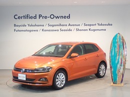 フォルクスワーゲン ポロ TSI ハイライン メーカー保証付  認定中古車