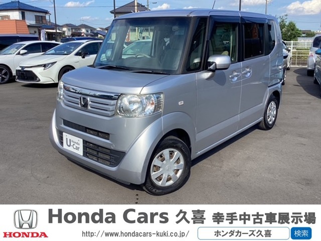 ☆ホンダカーズ久喜☆NBOX入庫しました♪
