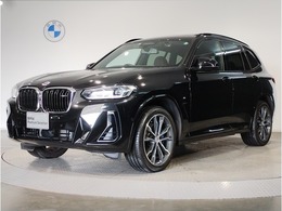 BMW X3 M40i 4WD 1オーナーパノラマSR茶革ハーマンカードン