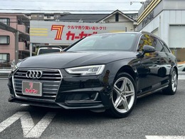 アウディ A4アバント 2.0 TFSI クワトロ スポーツ Sラインパッケージ 4WD アシスタンスPKG/バーチャルコックピット