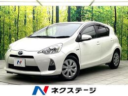 トヨタ アクア 1.5 G 禁煙車 純正SDナビ バックカメラ ドラレコ
