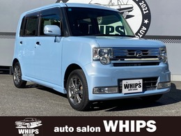 ダイハツ ムーヴコンテ 660 カスタム G 禁煙車　純正エアロ　ナビ　地デジTV　ETC