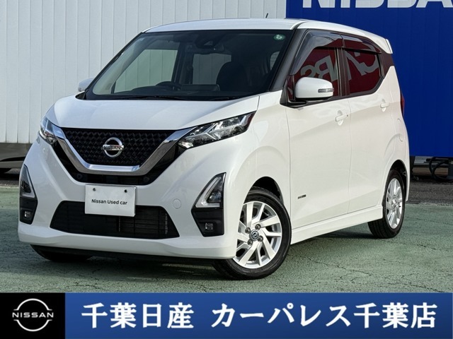 誠に勝手ながら当店ではご来店頂き現車確認を頂きましての商談とさせて頂きます。何卒ご理解の程宜しくお願いします。