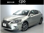 200h バージョンC