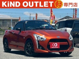 ダイハツ コペン ローブ 660 5MT ナビTV Bluetooth Bカメラ ETC 15AW