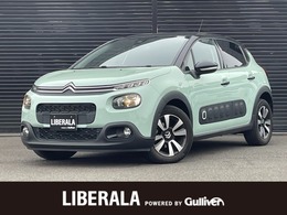 シトロエン C3 シャイン BSM バックカメラ クルコン ETC