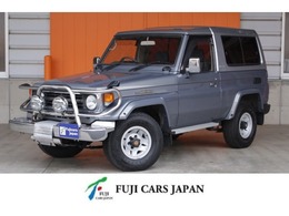 トヨタ ランドクルーザー70 4.2 ZX FRPトップ ディーゼル 4WD ワンオーナー　電動ウィンチ
