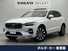 ボルボ XC60 アルティメット B5 AWD 4WD 認定中古車 Google搭載モデル ETC