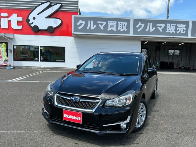 ラビット泉八乙女店の在庫車をご閲覧頂きまして、誠にありがとうございます
