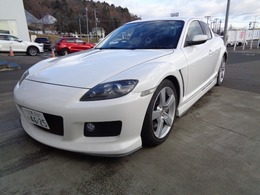 マツダ RX-8 タイプE マフラー　マツダスピードエアロ