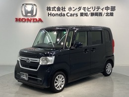 ホンダ N-BOX 660 L 禁煙車　最長5年保証　ワンオーナー　ナビ