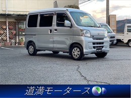 ダイハツ ハイゼットカーゴ 660 クルーズターボ ハイルーフ 4WD 5MT　75000km 車検整備付