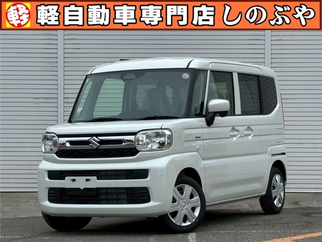 当店の車輌をご覧いただき、誠にありがとうございます。栃木県最大級！軽自動車専門店 しのぶや黒磯店です！オールメーカーの軽自動車を常時約150台展示しております！車探しはお任せください！