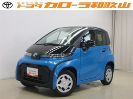 トヨタ C+pod G 
