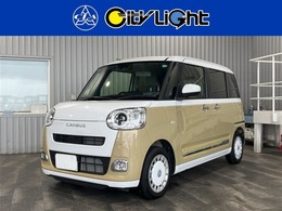 ダイハツ ムーヴキャンバス 660 ストライプス G 1年保証付・ローン2.4パーセント・禁煙車・