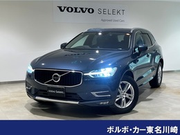 ボルボ XC60 T5 AWD モメンタム 4WD B＆W マルーンブラウン　本革シート