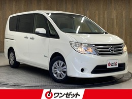 日産 セレナ 2.0 20X Vセレクション+Safety S-HYBRID 全方位カメラ・両側電動ドア・純正8型ナビ