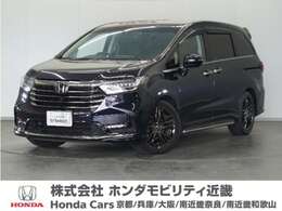 ホンダ オデッセイ 2.4 アブソルート EX 2年保証ナビ全周囲カメDレコETC2.0両電扉