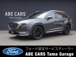 米国マツダ CX-9 シグネイチャー ワイン革ETC4WD7人乗