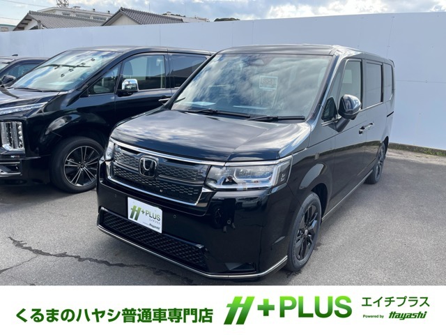 現在、お車の販売を岡山県・香川県に在住、また隣接する県に在住のお客様のみとさせていただいております。誠に勝手ながら、ご理解とご協力を賜りますようお願い申し上げます。