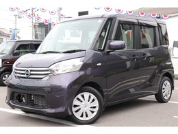 日産 デイズルークス 660 X 全方位カメラ/ナビTV/左Aスライド