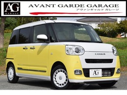 ダイハツ ムーヴキャンバス 660 ストライプス G メモリーナビ/バックカメラ/地デジ/Bluetoo