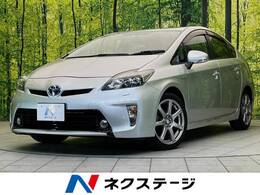 トヨタ プリウス 1.8 S LEDエディション 後期仕様 禁煙車 純正ナビ バックカメラ