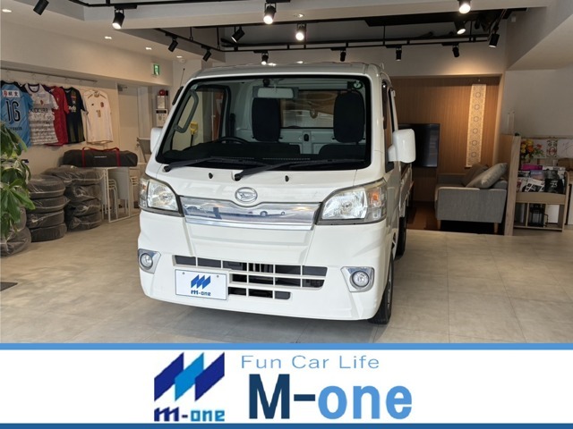 ☆【ご挨拶】ご覧頂きありがとうございます。株式会社 M-oneでございます。販売後も末永いお付き合いをさせて頂けるよう、精一杯努力致します。些細な事でも疑問がございましたらお気軽にお問い合わせ下さい！