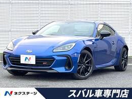 スバル BRZ 2.4 STIスポーツ 登録済未使用車 後期D型 6速MT