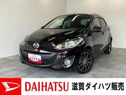 マツダ デミオ 13-スカイアクティブ　フルセグナビ　B 衝突被害軽減ブレーキ　フルセグナビ　DV