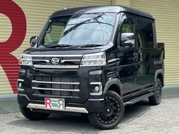 ダイハツ アトレーデッキバン 660 トノカバー　両電動ドア　サイドステップ