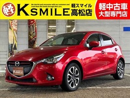 マツダ デミオ 1.5 XD ツーリング Lパッケージ ディーゼルターボ ナビ・バックカメラ・ETC・クルコン・HUD