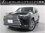 600 エグゼクティブ 4WD