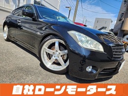 日産 フーガハイブリッド 3.5 VIP 認定車・第三者検査済|無修復歴車・画像80