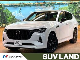 マツダ CX-60 3.3 XDハイブリッド プレミアム スポーツ ディーゼルターボ 4WD サンルーフ BOSE 10型ナビ 全周囲カメラ