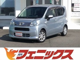 ダイハツ ムーヴ 660 X リミテッド SAIII 禁煙車ナビTV走行1.9万KM試乗OK