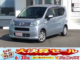 ダイハツ ムーヴ 660 X リミテッド SAIII 禁煙車ナビTV走行1.9万KM