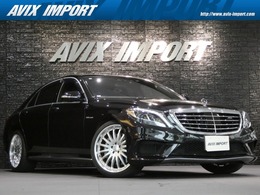 メルセデスAMG Sクラス S63 ロング PSR 黒革 DアシスタンスP ナイトビュ 21AW