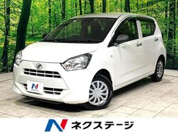 ダイハツ ミライース 660 L SAIII SDナビ 衝突軽減 Bluetooth　ドラレコ